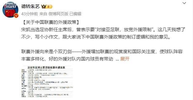 在线爱爱