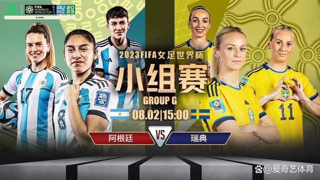 两个男女之间毫无顾忌的政事